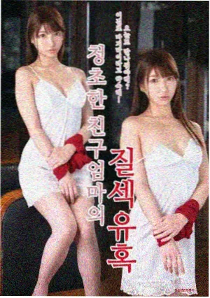 犀牛视频热播剧：星辰大海